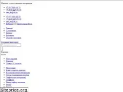 Sites similar to sam-art.ru
