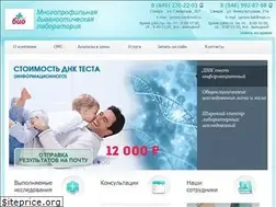Sites similar to sam-bio.ru