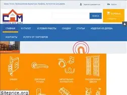 Sites similar to sam-chel.ru