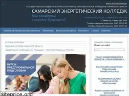 Sites similar to sam-ek.ru