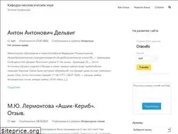 Sites similar to sam-ltd.ru
