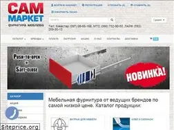 Sites similar to sam-market.com.ua