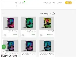 Sites similar to sam-math.com