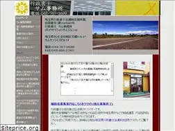 Sites similar to sam-office.com