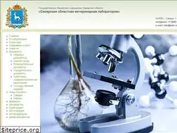 Sites similar to sam-ovl.ru