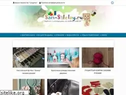 Sites similar to sam-sdelay.ru