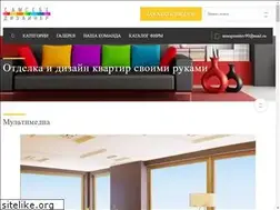 Sites similar to sam-sebe-dizainer.com