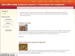 Sites similar to sam-sebe-povar.com