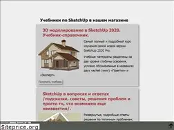 Sites similar to sam-stroy.info