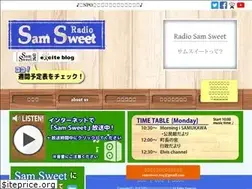 Sites similar to sam-sweet.com