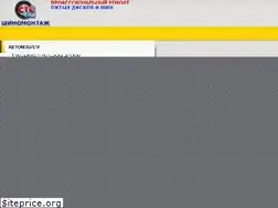 Sites similar to sam-t-sam.kiev.ua