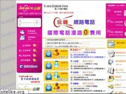 Sites similar to sam.com.tw