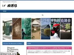 Sites similar to sam.shiga.jp