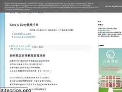 Sites similar to sam0512.blogspot.com