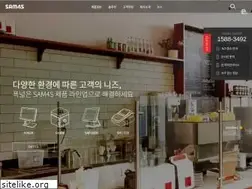 Sites similar to sam4s.co.kr