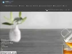 Sites similar to sama-doyo.ru