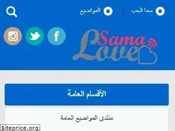 Sites similar to sama-love.com