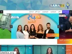 Sites similar to sama-tv.net