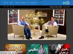 Sites similar to sama.tv