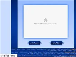 Sites similar to sama2you.com