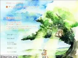Sites similar to samaba.jp