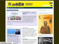 Sites similar to samabima.com