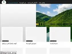 Sites similar to samabosna.com