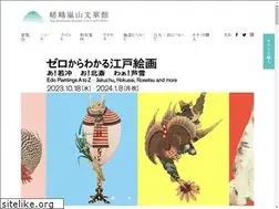 Sites similar to samac.jp