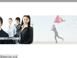 Sites similar to samac.or.jp