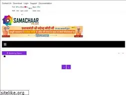 Sites similar to samachaarplus.com