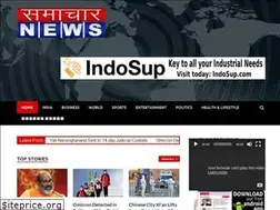 Sites similar to samachar-news.com