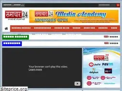 Sites similar to samachar24.in