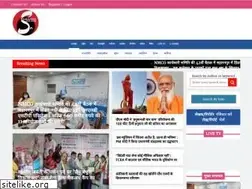 Sites similar to samachar24x7.com