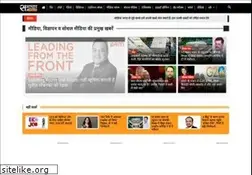 Sites similar to samachar4media.com