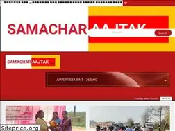 Sites similar to samacharaajtak.com
