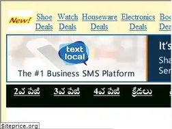 Sites similar to samacharam.net