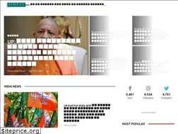 Sites similar to samacharbite.com