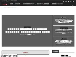 Sites similar to samacharup.com
