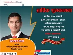 Sites similar to samadarshisanchar.com