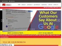 Sites similar to samadhanastrologer.com