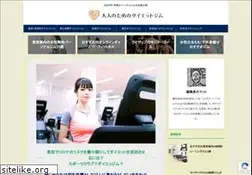 Sites similar to samadhi-studio.jp