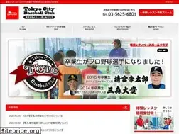 Sites similar to samadhiclub-baseball.jp