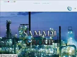 Sites similar to samadigroup59.com