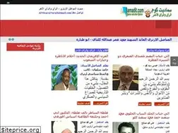 Sites similar to samadit.com