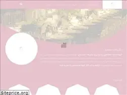 Sites similar to samadiyan.ir