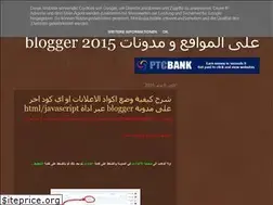 Sites similar to samads-130013.blogspot.com