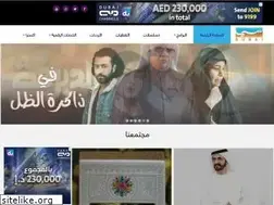 Sites similar to samadubai.ae