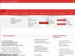 Sites similar to samaharam.com