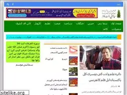 Sites similar to samahni.com