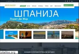 Sites similar to samaholiday.com.mk